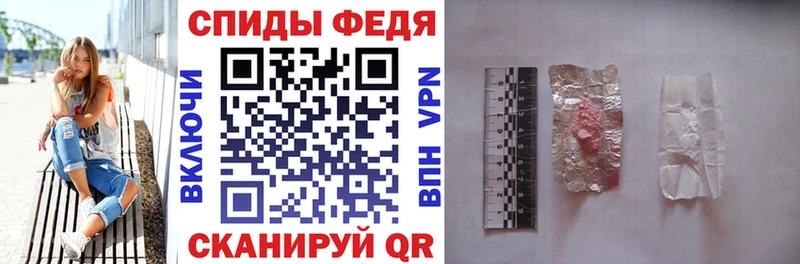 Купить где  Благодарный  АМФЕТАМИН 98% 