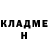 ГЕРОИН гречка Lunarbek Bezhimbaev