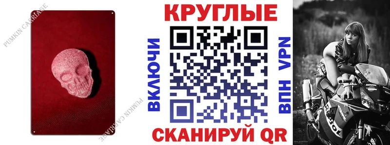 Купить где  Благодарный  ЭКСТАЗИ DUBAI 
