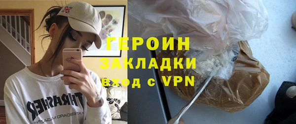 гашик Карпинск