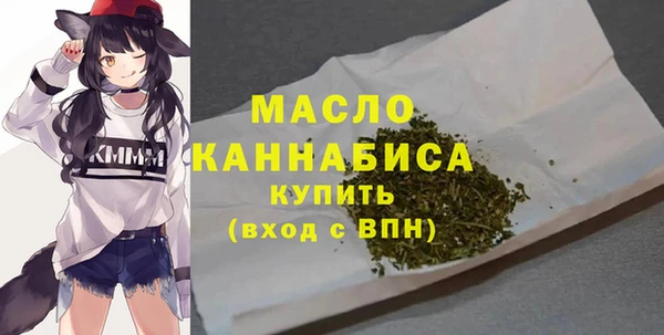 СК Карталы