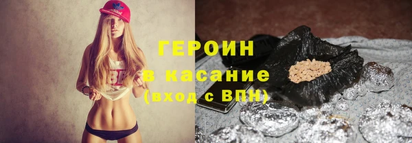 СК Карталы