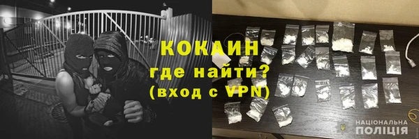 каннабис Кинешма