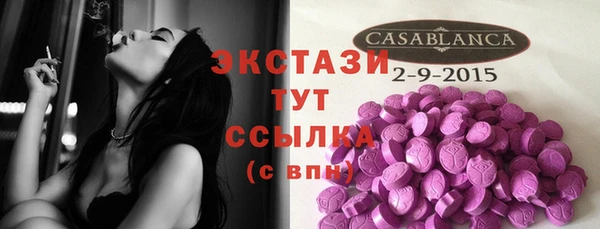 СК Карталы