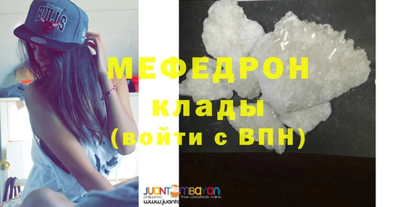 СК Карталы