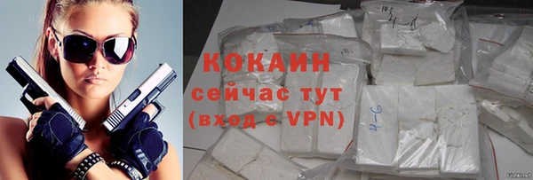бутират Касимов