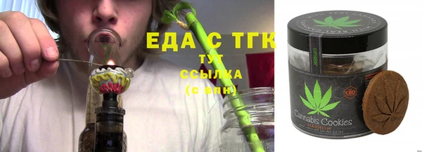 СК Карталы