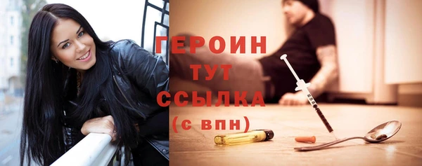 гашик Карпинск