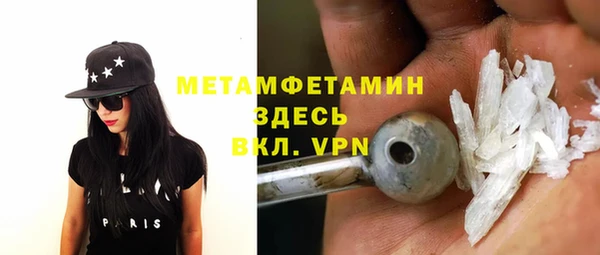 СК Карталы
