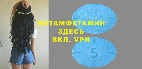 бутират Касимов
