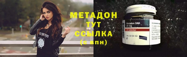 СК Карталы
