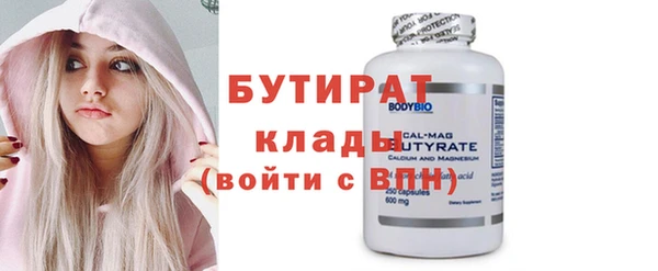 гашик Карпинск