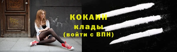 бутират Касимов