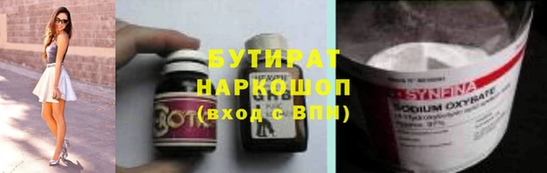 СК Карталы
