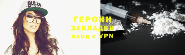 СК Карталы