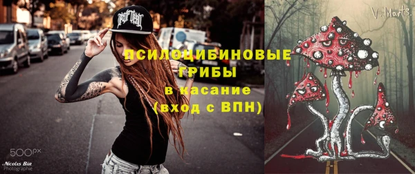 СК Карталы