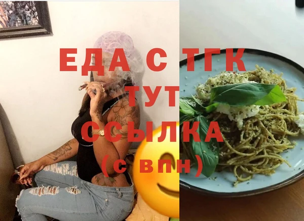СК Карталы