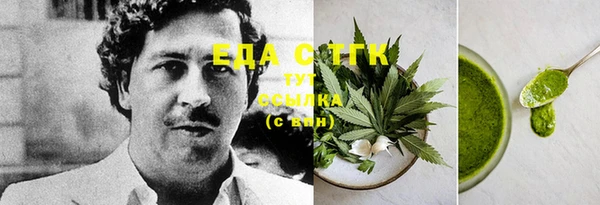бутират Касимов