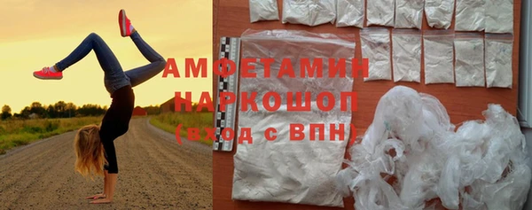 бутират Касимов