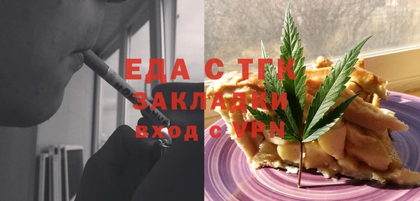 СК Карталы